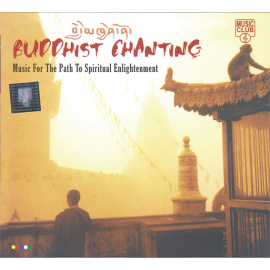 BUDDHIST CHANTING