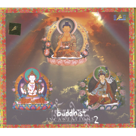BUDDHIST INCANTATIONS2