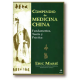 COMPENDIO DE MEDICINA CHINA