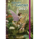 AGENDA DE LAS HADAS 2027