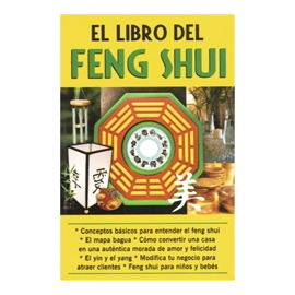 EL LIBRO DEL FENG SHUI