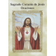 LIBRITO ORACIONES SAGRADO CORAZON DE JESUS 7X5 CM